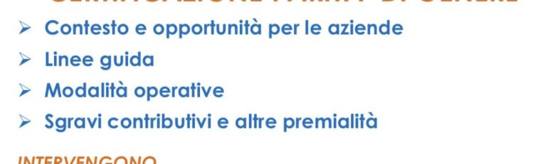 Certificazione parità di genere